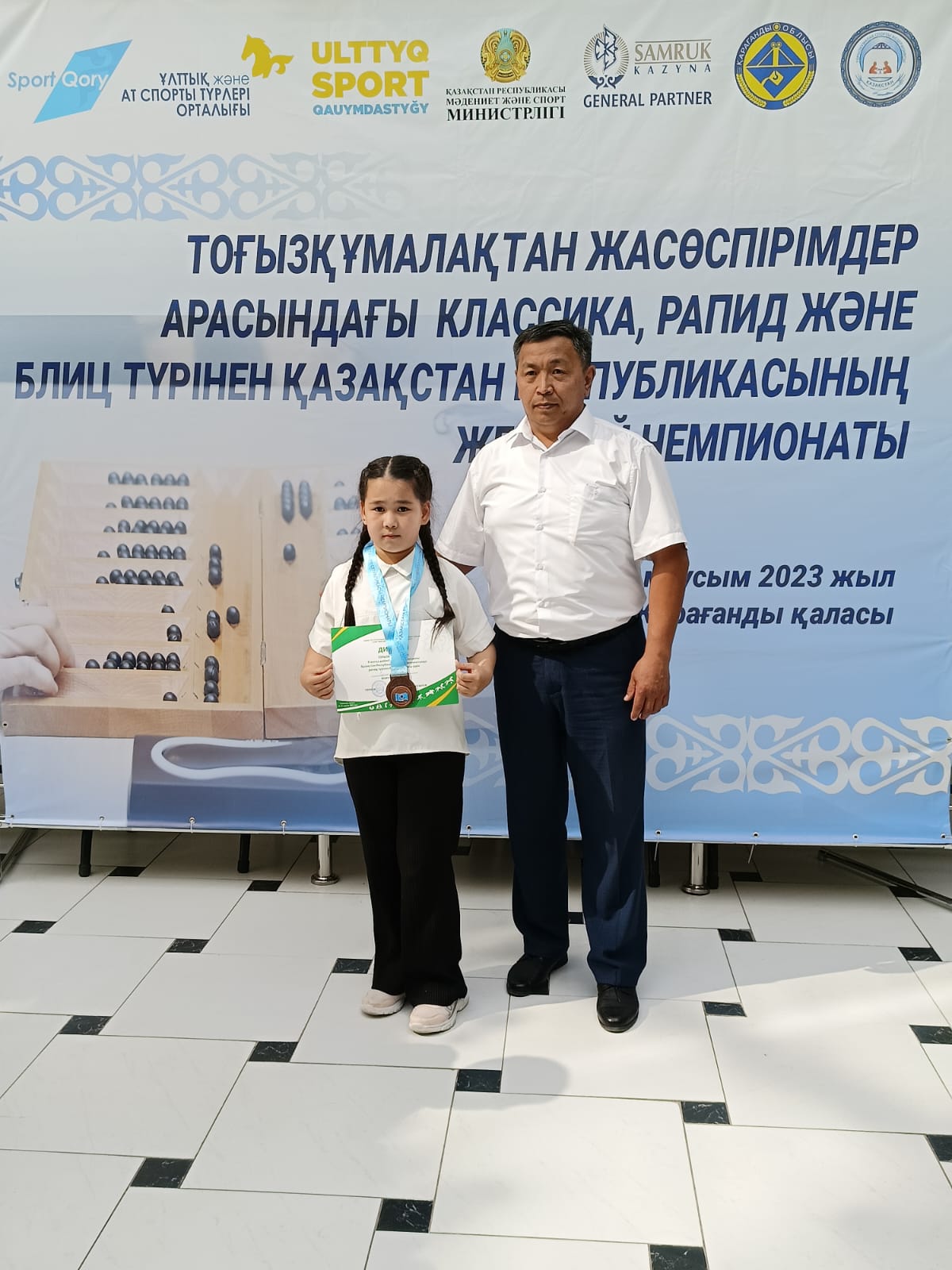 Қарағанды қаласында өткен ҚР жасөспірімдер арасындағы жекелей тоғызқұмалақ чемпионаты