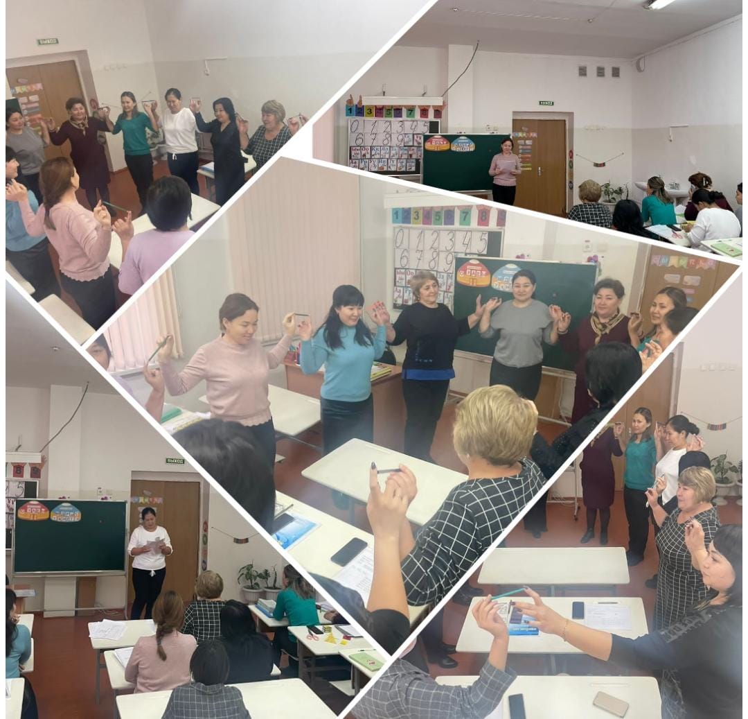 Бастауыш сынып әдістемелік бірлестігінің бірлестік отырысы өтті