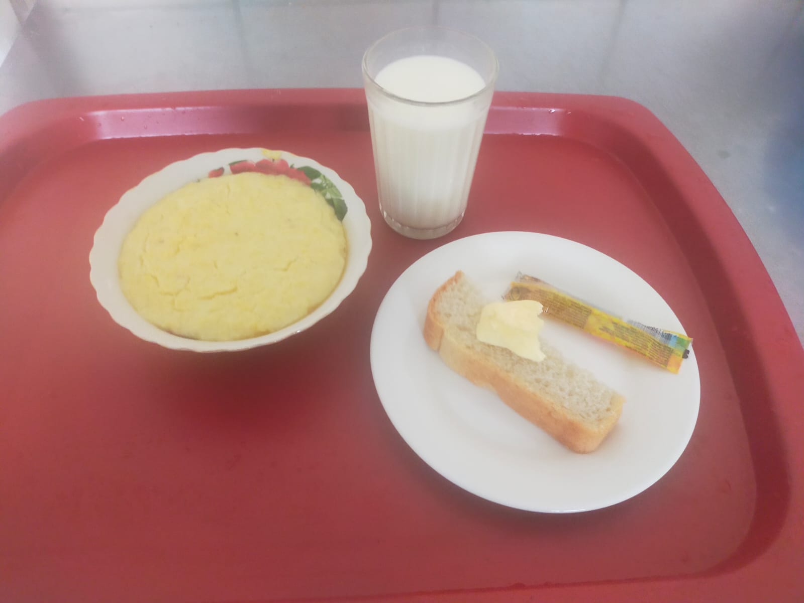 Меню понедельник