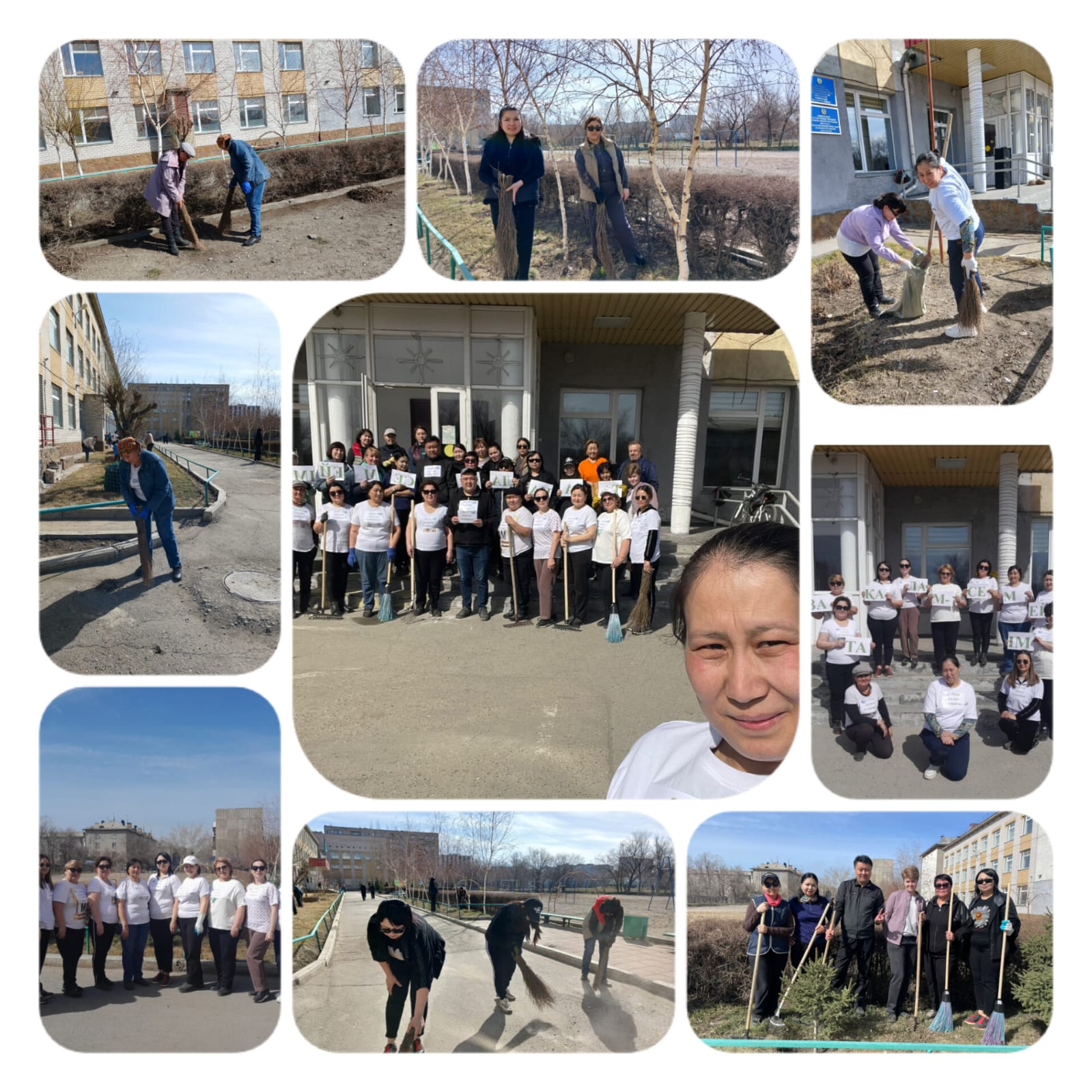 “Қаламызды таза ұстайық” қалалық көктемгі санитарлық екі айлық науқаны аясында бүгін 6 сәуір 2024ж “#11 ЖОББМ “ ұжымы мектеп ауласын тазарту және абаттандыруға байланысты сенбілік ұйымдастырды.
