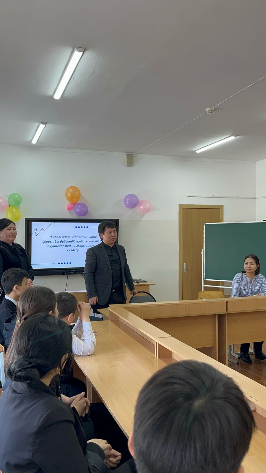 «Даналық бейсенбісі" жобасы