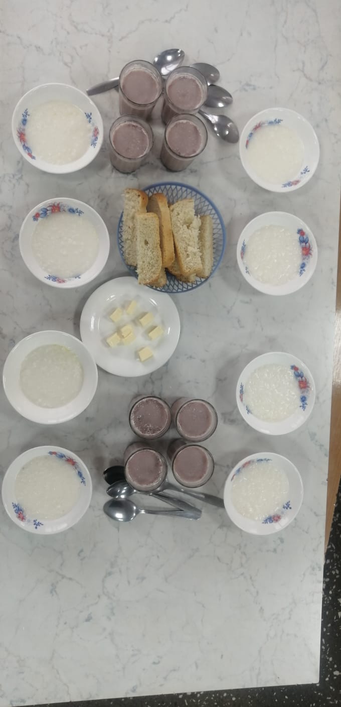 2-ауысым