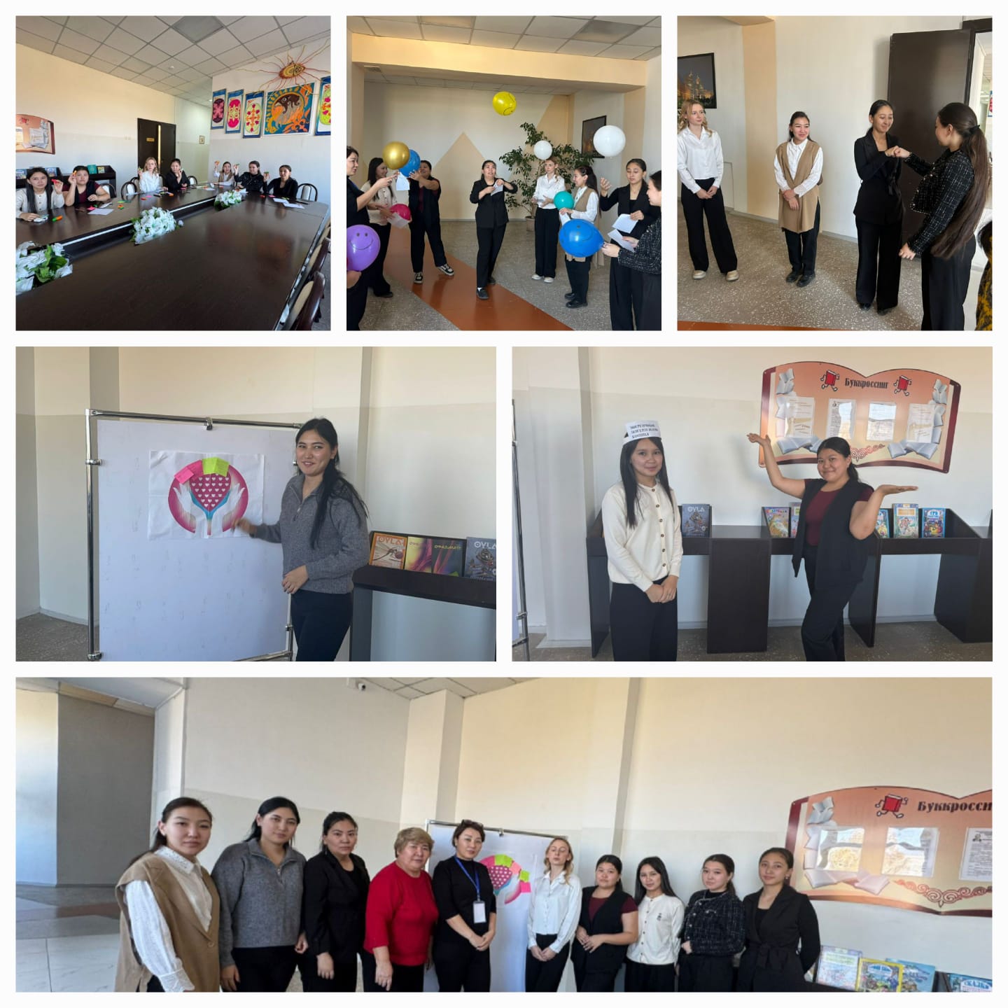 Оқушылармен және ата-аналармен тиімді әрекеттесу   тренингі