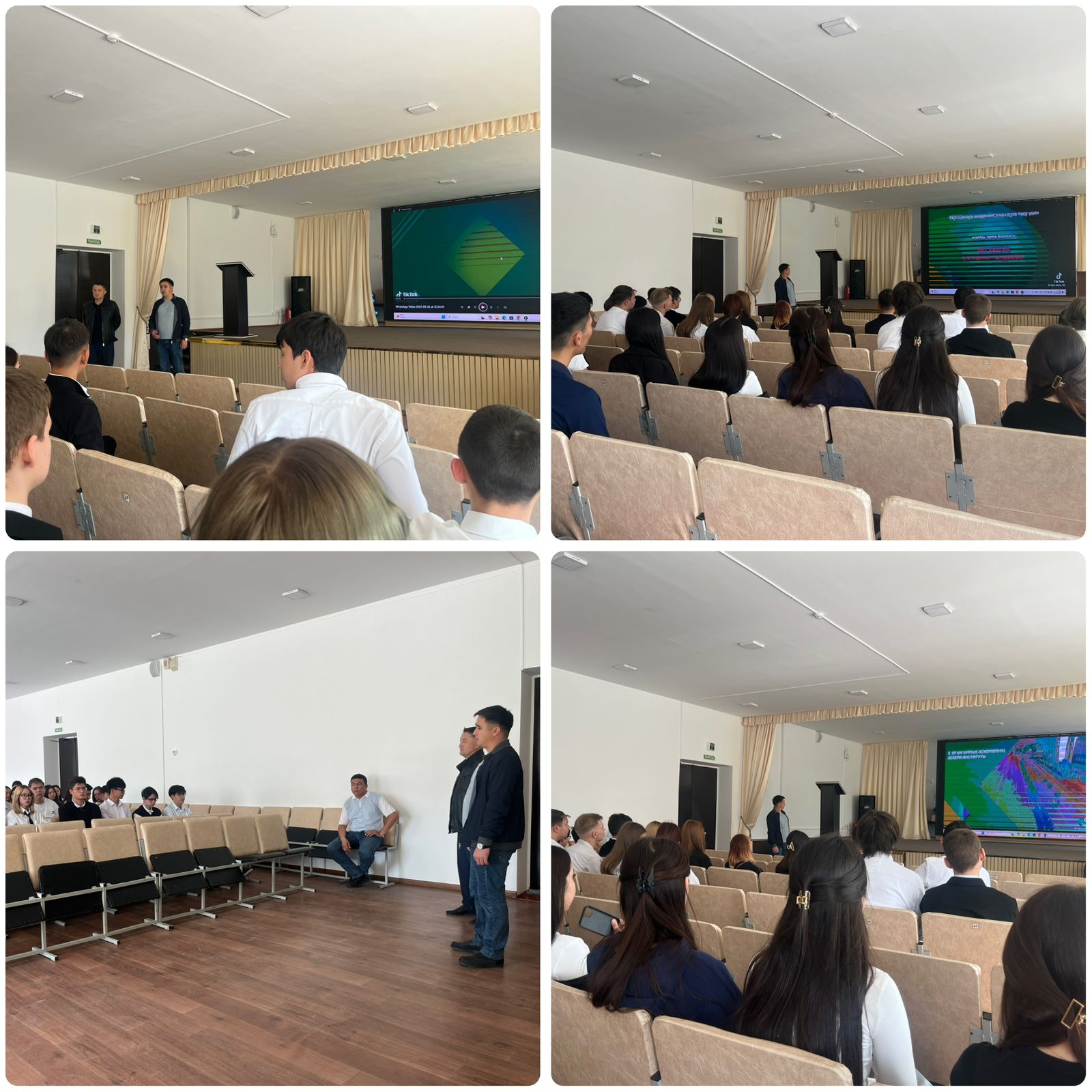 🗓️22 қыркүйек күні Қазақстан Республикасы Ұлттық қауіпсіздік комитетінің Шекара академиясының өкілдері мектебімізге келіп, 11-сынып оқушыларымен кездесу өткізді.