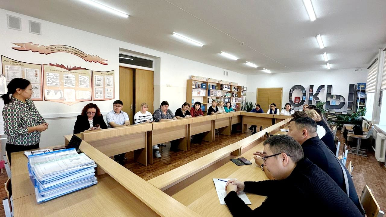 28.10.2025 года проведено совещание с аттестуемыми педагогами КГУ «СОШ №11» по разъяснению правил аттестации педагогических работников в 2025–2026 учебном году.